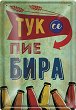 ������� ������� Simetro books - ��� �� ��� ����