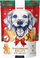��������� �� ������ Wanpy Christmas Gingerbred Biscuits - 