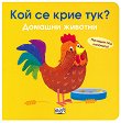    ?   - 