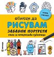 ������ �� ������� ������� �������� - 