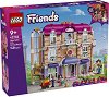 LEGO Friends - ���������� �������� ���� - 