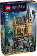 LEGO ���� ����� - ������� ��������: �������� ����� - 