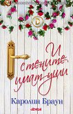 � ������� ���� ��� - 