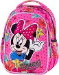 ���������� ������ Cool Pack Joy S  - ����