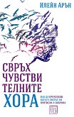 ������������������� ���� - 