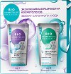 ��������� �������� Fito Cosmetic - 