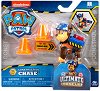    Spin Master - 