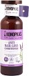 Dr. Konopka's Anti Hair-Loss Conditioner - 