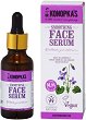 Dr. Konopka's Smoothing Face Serum - 