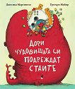 ���� ���������� �� ��������� ������ - 