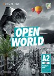 Open World - ���� Key (A2): ����� �� ������� � ����� ��������� �� ������� ������ ������� �� ��������� ���� - 