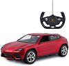Lamborghini Urus - 