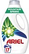����� ������� �������� �� ���� � ������ ����� Ariel Mountain Spring - 