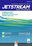 Jetstream - ���� B2.1: ������� �� ��������� ���� �� 11. � 12. ���� - 