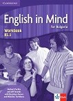 English in Mind for Bulgaria -  B1.1:       11.   12.  + CD - 