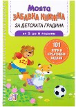 ����� ������� ������ �� �������� ������� - 