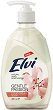 ����� ����� Elvi Gentle Passion - 
