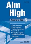 Aim High - ���� 5: ����� �� ������� �� ��������� ���� - 