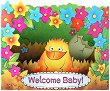 ������������� 3D �������� - Welcome Baby - 