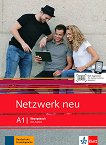 Netzwerk neu - ���� A1: ������ �������� �� ������ ���� + ������ ��������� - 