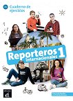 Reporteros internacionales - ���� 1 (A1): ������ �������� �� �������� ���� - 