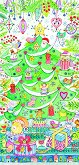 ������ �������� - ������� ����� - 