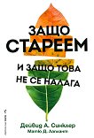 ���� ������� � ���� ���� �� �� ������ - 