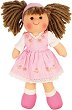   - Bigjigs Toys - 
