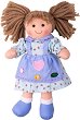    - Bigjigs Toys - 