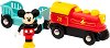    Brio - 