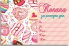     Rainbow  - 