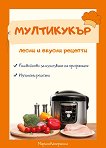 ����������. ����� � ������ ������� - 