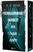 ���������� ����� �� ��� ���� - 