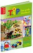 ����� � ���� �� ��� ����������� Fischer Tip Creativ - 
