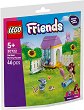 LEGO Friends - ��������� ������ ������� - 