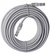   Emos RJ-45  RJ-45 CAT 5E UTP