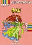 ���������: ��� - 