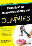     For Dummies - 