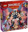 LEGO Ninjago - �����-��������������� �� ���� - 