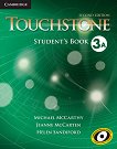 Touchstone: ������ ������� �� ��������� ���� ���� 3�: ������� - 