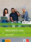 Netzwerk neu - ���� A2: ������ �������� �� ������ ���� + ������ ��������� - 