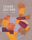 �����: ������� 2000 - 2018. ��������� - 