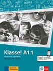 Klasse! - ���� A1.1: ������ �������� �� ������ ���� - 
