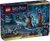 LEGO ���� ����� - ����������� ����: �������� �������� - 