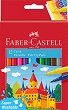 ���������� Faber-Castell - �����