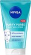 Nivea Purify Pores Daily Wash Scrub - 