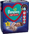 ������� Pampers Night Pants 5 - 