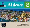 Al dente - ���� 2 (A2): USB ������������ ������ �� �������� � ������� �� ������� ������ ������� �� ���������� ���� - 