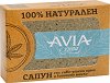 Avia Natural Soap - 