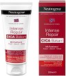 Neutrogena Intense Repair Cica Balm - 